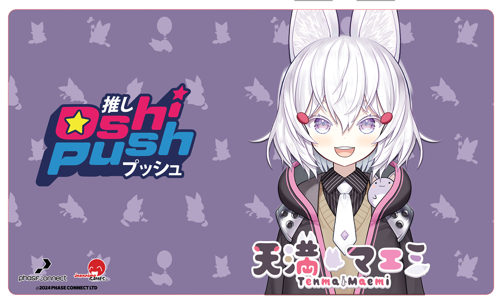 Oshi Push VTuber Kortspel Standard Tenma Spelmatta