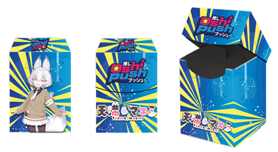 Oshi Push VTuber Kortspel Plastkortsförvaring Tenma