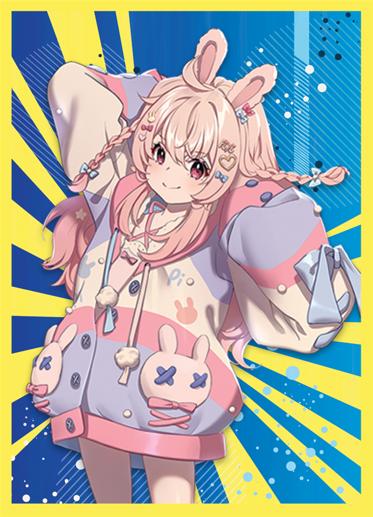 Oshi Push VTuber Kortspelsfodral Spelarens Val Pippa Sleeve
