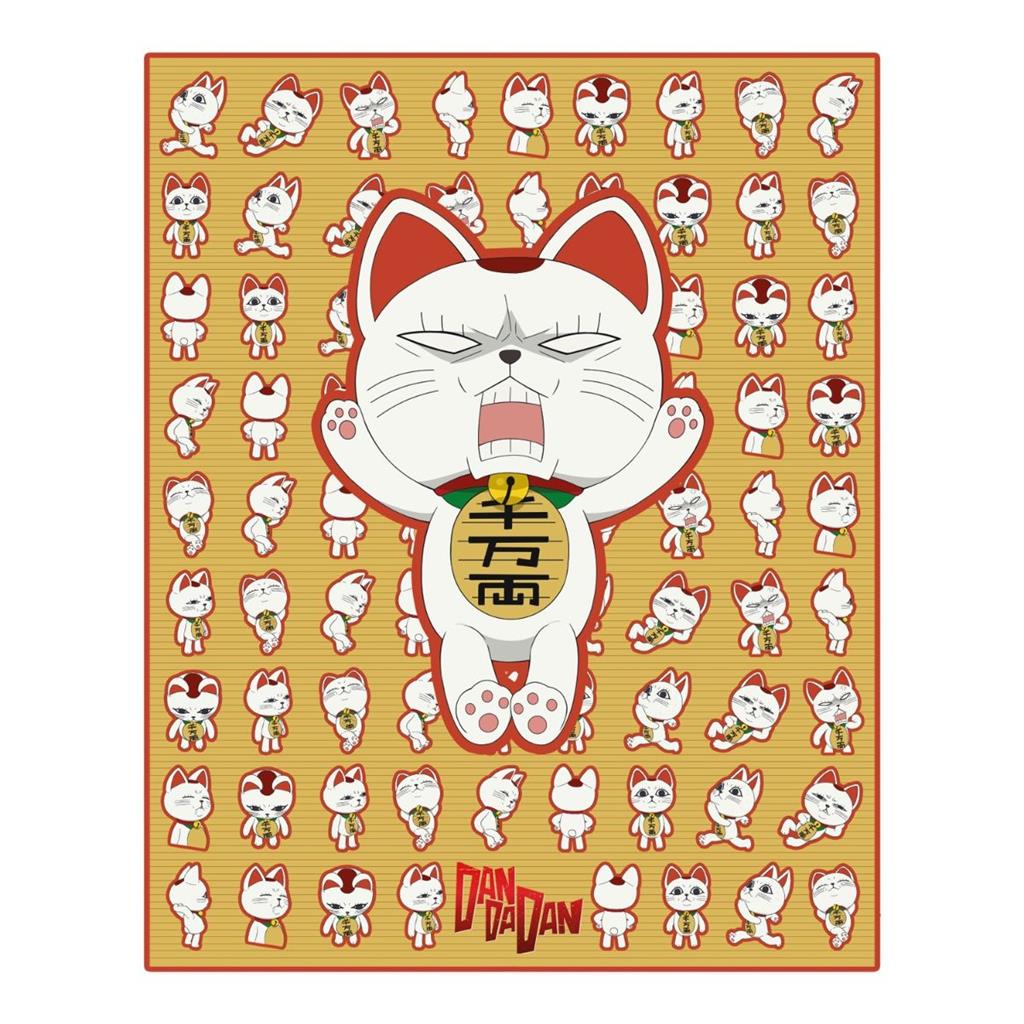 Dan Da Dan - Filt - Turbo Granny (Maneki-neko) - 120x153cm