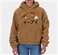 Pokemon - Eevee Teddy Women's Hoodie - 2XL