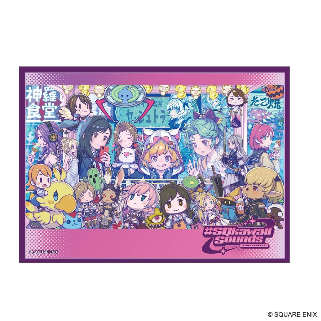 FINAL FANTASY Card Sleeve Series Clive #SQkawaii (FFCSS-18)