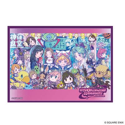 FINAL FANTASY Card Sleeve Series Clive #SQkawaii (FFCSS-18)