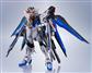 METAL ROBOT <SIDE MS> STRIKE FREEDOM GUNDAM TYPE Ⅱ Bandai
