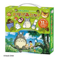 Set Origami Totoro - Min granne Totoro
