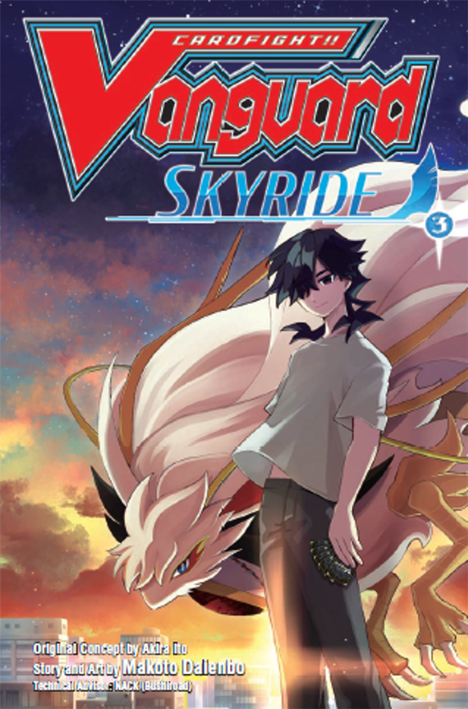 Cardfight!! Vanguard Skyride Vol. 3 Manga
