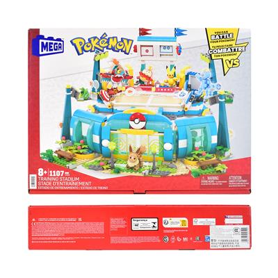 Mega Pokemon Training Stadium Grant & Bowman