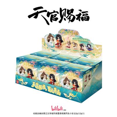 Heaven Official’s Blessing - Dan Qing Feng Hua-serien - 6-delars displayset - 12,8 cm