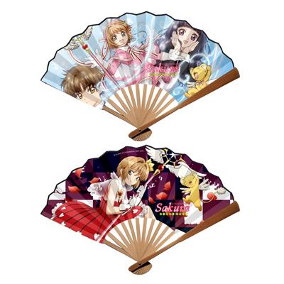 Card Captor Sakura: Clear Card - Japanese Bamboo Fan