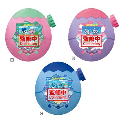 Tamagotchi - Banpresto large plush toy - Tamagotchi Paradise