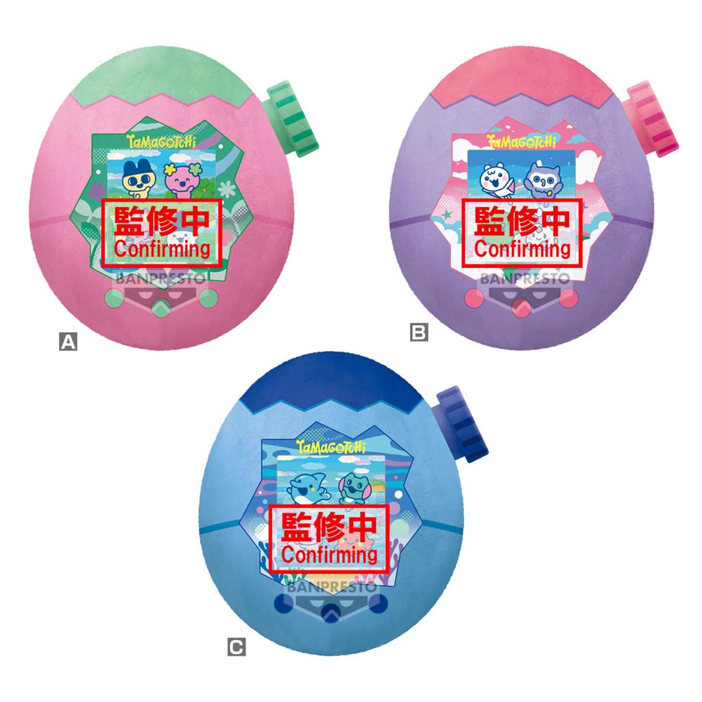 Tamagotchi - Banpresto large plush toy - Tamagotchi Paradise