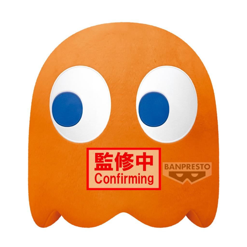Pac-Man - Banpresto extra stort gosedjur - Clyde