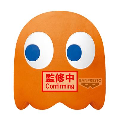 Pac-Man - Banpresto extra stort gosedjur - Clyde