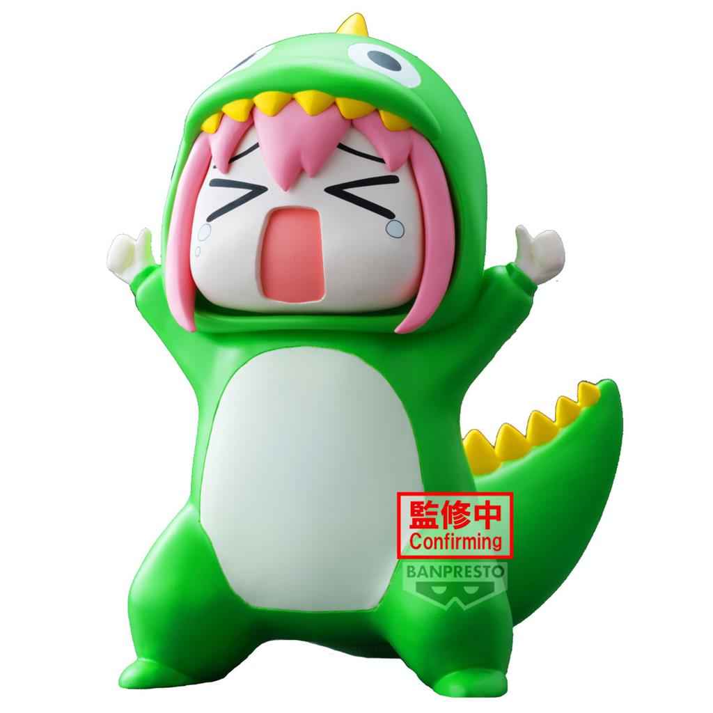 Bocchi The Rock! - Banpresto Inneslutna Monster Figur - Approval Desire Monster