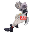 Gachiakuta - Banpresto Vibration Stars Figur - Rudo