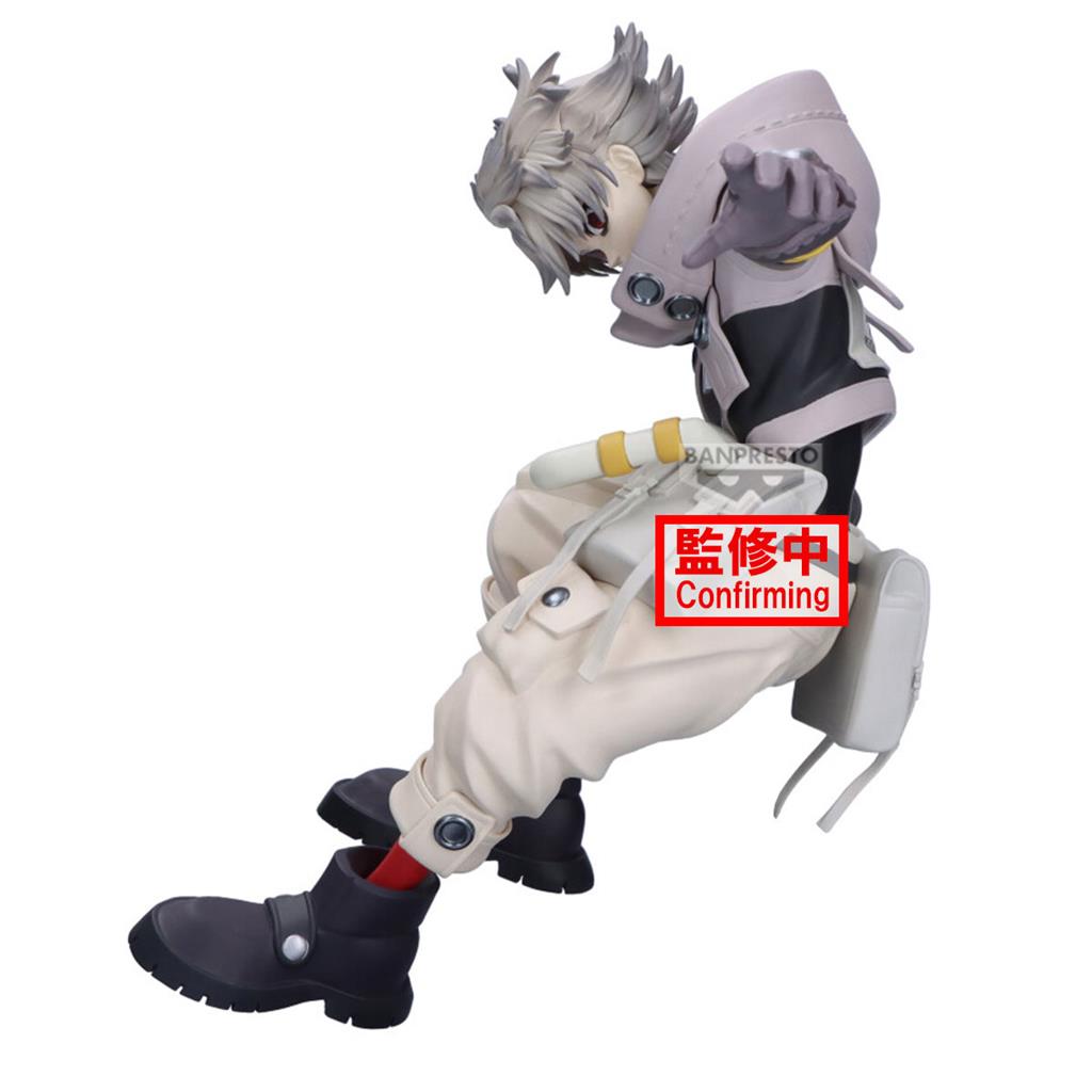 Gachiakuta - Banpresto Vibration Stars Figur - Rudo