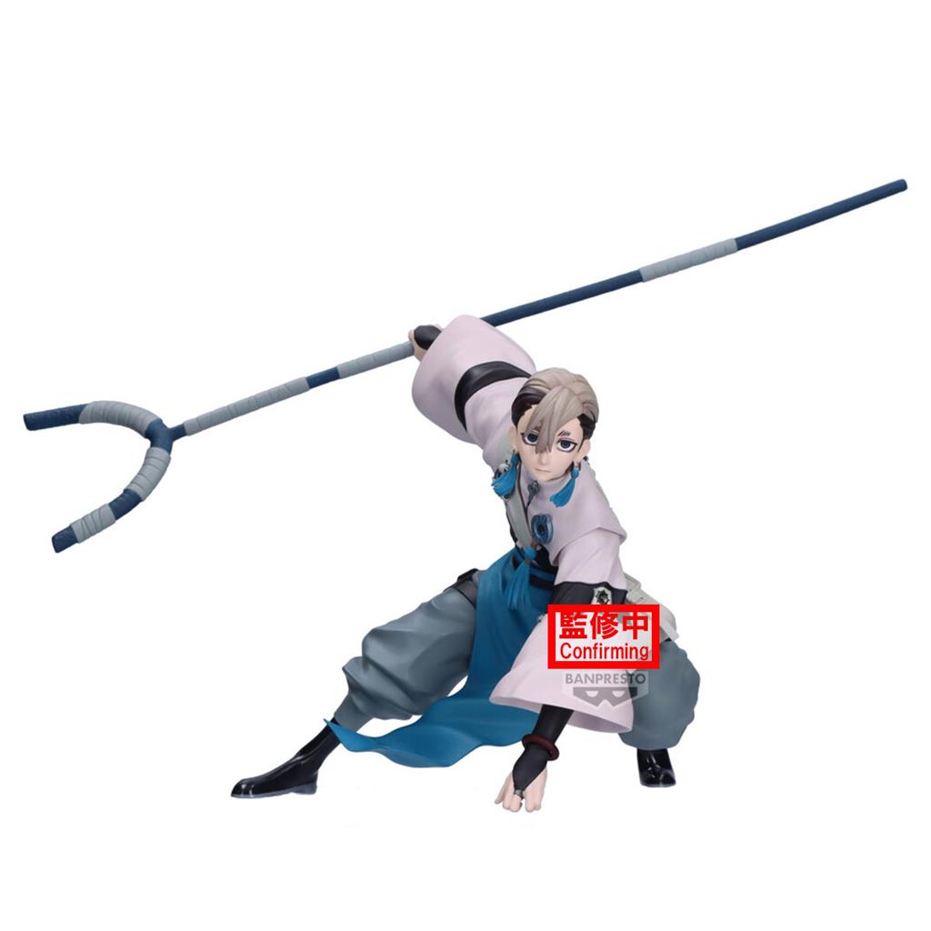Gachiakuta - Banpresto Vibration Stars Figur - Zanka