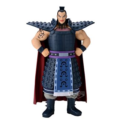 Kingdom - Banpresto Grandista Figur - OHKI