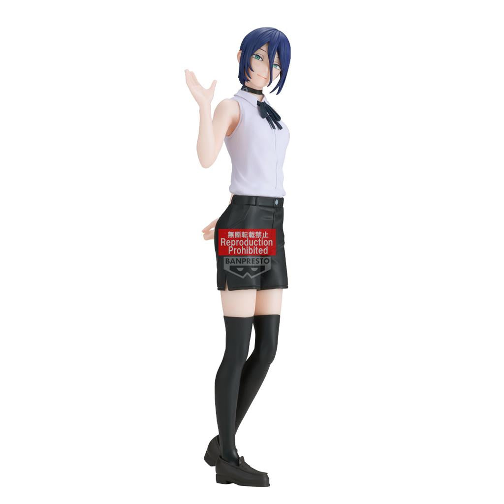 Chainsaw Man - Filmen: Reze Ark - Banpresto Glitter & Glamours Figur - Reze