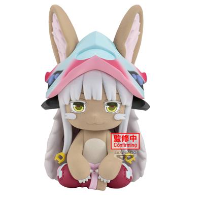 Made In Abyss: Den Gyllene Staden av Brännande Sol - Banpresto Stor Fluffig Figur - Nanachi