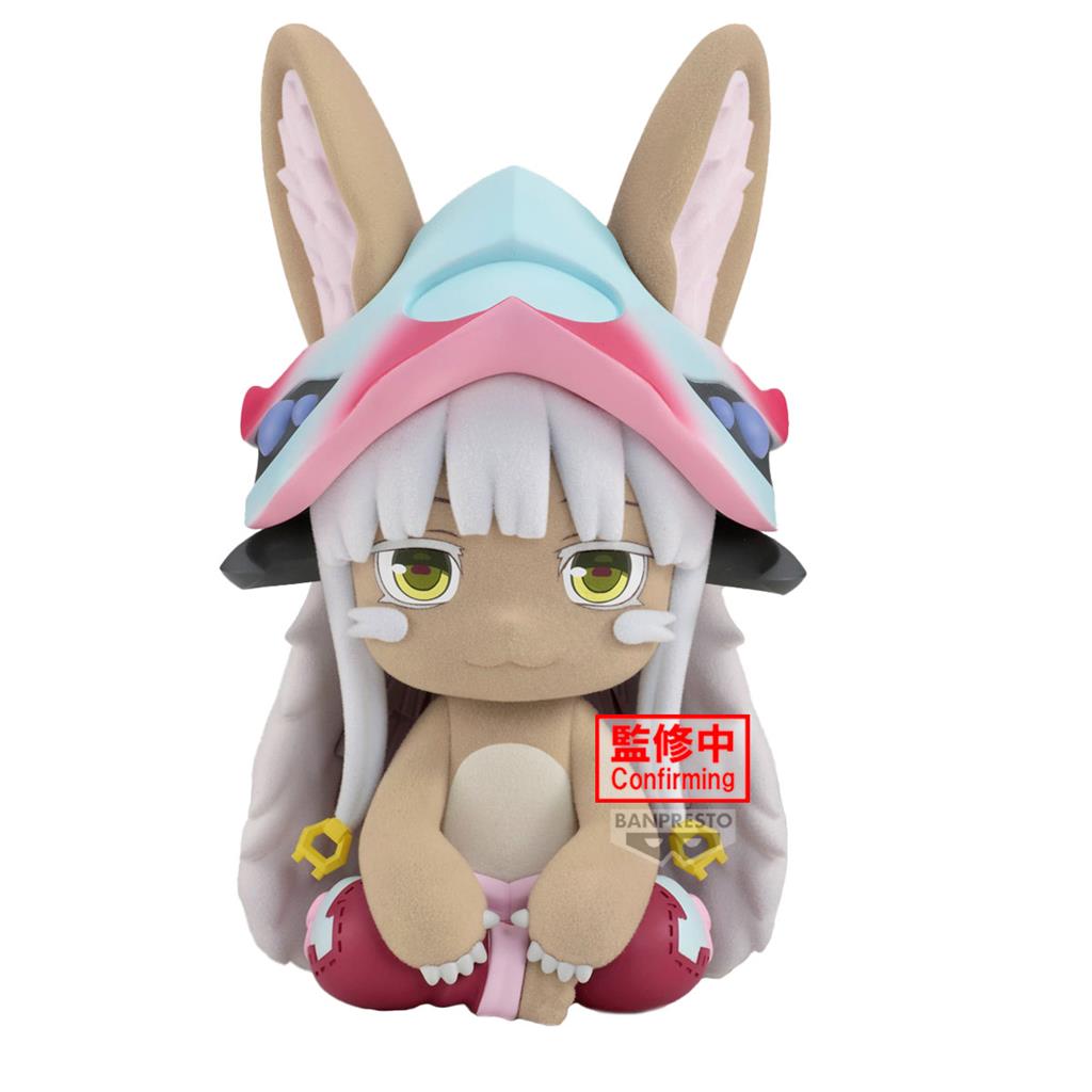 Made In Abyss: Den Gyllene Staden av Brännande Sol - Banpresto Stor Fluffig Figur - Nanachi