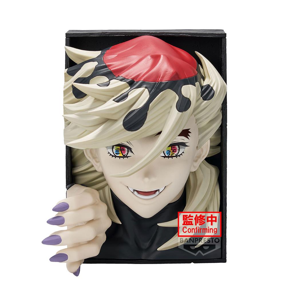 Demon Slayer: Kimetsu No Yaiba - Banpresto Hyokofig Figuren - Doma