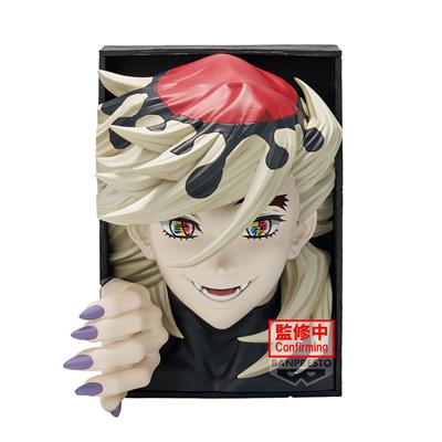 Demon Slayer: Kimetsu No Yaiba - Banpresto Hyokofig Figuren - Doma