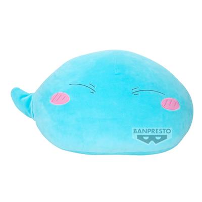 That Time I Got Reincarnated As A Slime - Banpresto Superstort Gosedjur - Rimuru Tempest (Vol. 2)