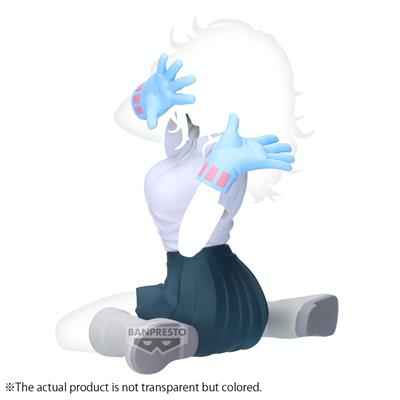 My Hero Academia - Banpresto Glitter & Glamours Figur - Toru Hagakure