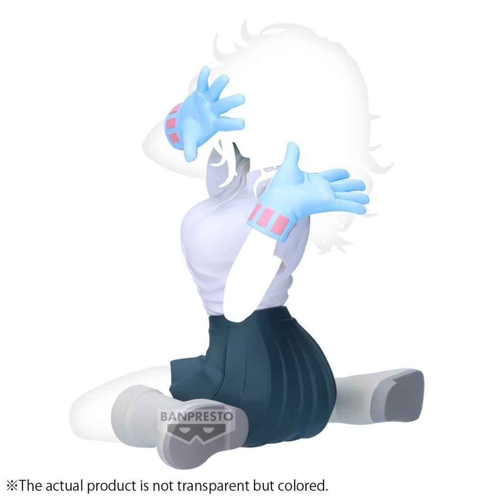 My Hero Academia - Banpresto Glitter & Glamours Figur - Toru Hagakure