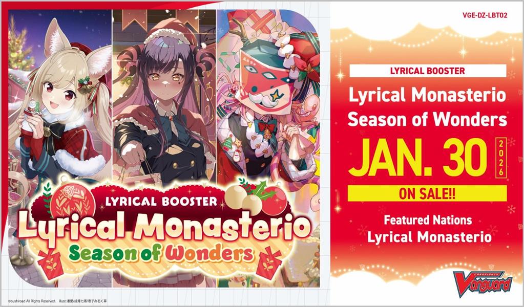 Cardfight!! Vanguard - Lyrical Monasterio Säsong av underverk Lyrical Booster Display (16 paket)
