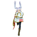 Frieren: Beyond Journey's End - Banpresto Maximatic Figure - Frieren