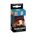 Funko POP Nyckelring: DS - Tanjiro(Dancing Flash)