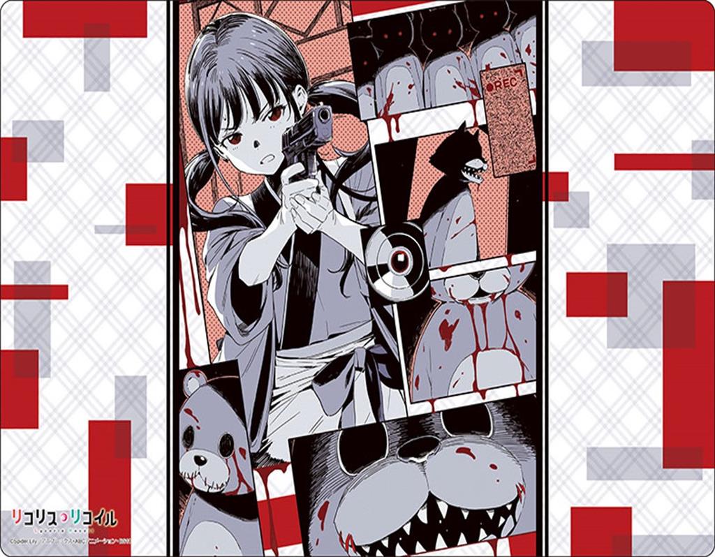 Bushiroad Rubber Mat Collection V2 Vol.1826 'Lycoris Recoil'