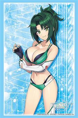 Bushiroad Sleeve Collection HG Vol.4945 'Dolphin Wave' (75 ärmar)