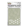 UP - Energi - Metalltyp 65-pack skyddsfodral för Pokémon-kortspelet