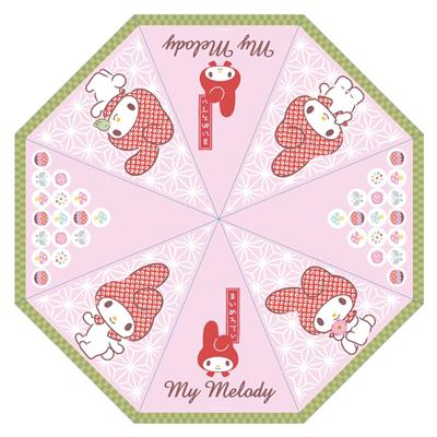 My Melody - Umbrella - Japanese