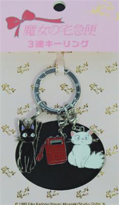 Metall Nyckelhållare Kiki & Lily & Telefon - Kiki'S Leveranstjänst