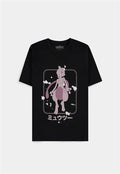 Pokemon - Herr T-shirt med kort ärm - 2XL