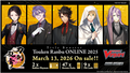 Cardfight!! Vanguard Touken Ranbu ONLINE 2025 Sneak Preview Pack