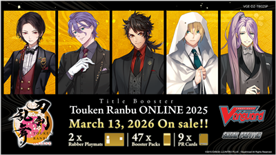 Cardfight!! Vanguard Touken Ranbu ONLINE 2025 Sneak Preview Pack