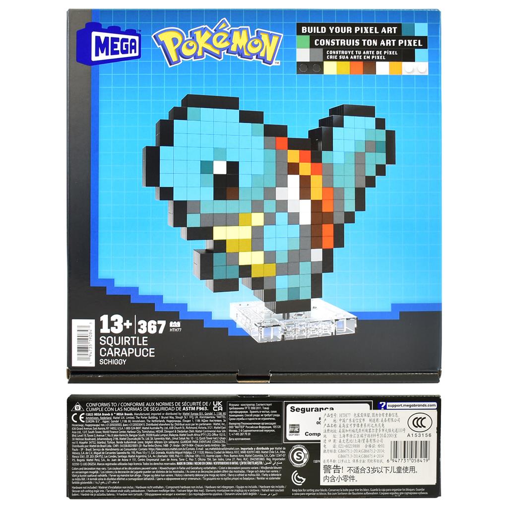 Mega Pokémon Pixel Art Squirtle [Import label on product]