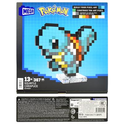 Mega Pokémon Pixel Art Squirtle [Import label on product]