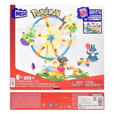 Mega Pokémon Pariserhjul Roligt [Importörsetikett på produkten]