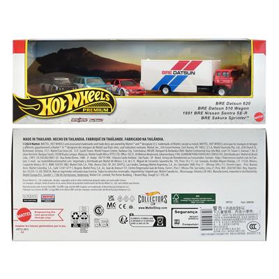 Hot Wheels Premium Collection [Importetikett på produkten]