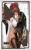 Bushiroad Sleeve Collection HG Vol.4980 (75 Sleeves)