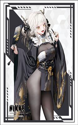 Bushiroad Sleeve Collection HG Vol.4981 (75 Sleeves)