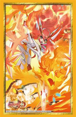 Bushiroad Sleeve Kollektion HG Vol.4995 (75 Sleeves)