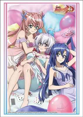 Bushiroad Sleeve Collection HG Vol.5000 (75 Sleeves) - Spelskydd i Hög Kvalitet