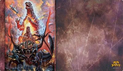 Bushiroad Gummimatta Kollektion Godzilla V2 Vol.1879